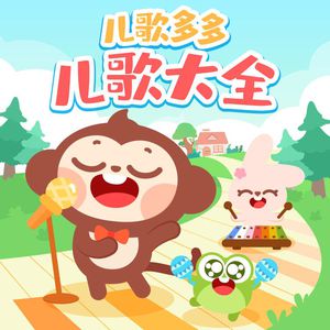 小舞吃巴雷特在线观看
