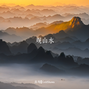 小舞吃巴雷特在线观看
