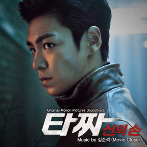 小舞吃巴雷特在线观看
