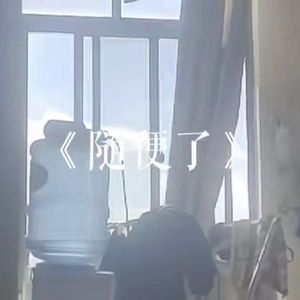 小舞吃巴雷特在线观看
