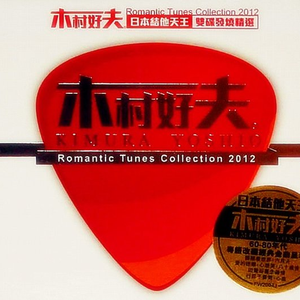 小舞吃巴雷特在线观看
