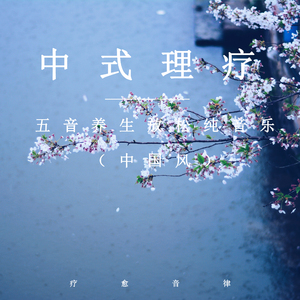 小舞吃巴雷特在线观看
